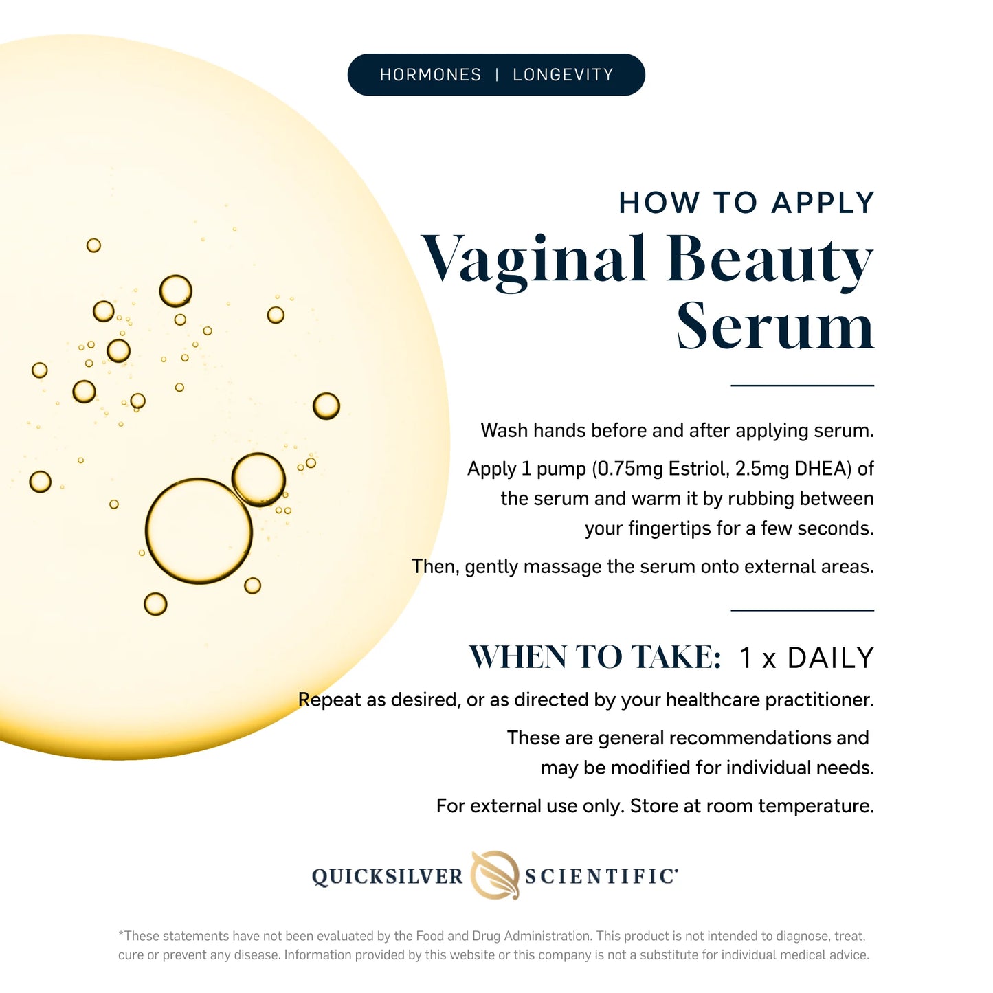 Vaginal Beauty Serum  (special launch price!)
